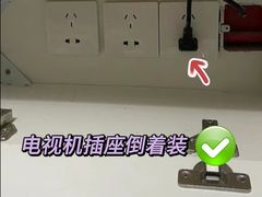 -今朝装饰旗舰店(并州北路店)