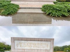 -橘子洲景区