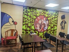 -学习谷日语培训日本留学·多语种外语教学(海淀人大分部)