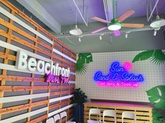 -太阳岛度假酒店