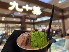 -九十葉·抹茶(南京·德基店)
