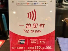 -TOMATITO(无限极荟店)