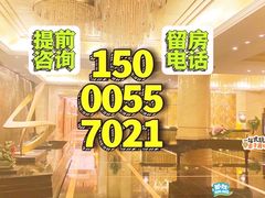 -紫晶城(界龙生活广场店)