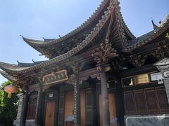 -巍山古城