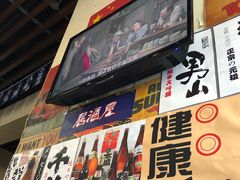 -大成铁板烧•板前(复古餐厅石老人店)