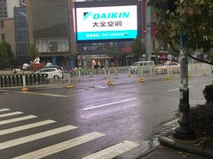 -中百仓储超市(漫时区店)