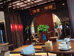 大堂-扬州狮子楼·非遗淮扬菜(总店)