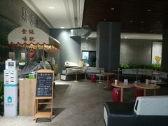 大堂-歎雪糕低糖低脂Gelato冰淇淋