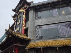-耿福兴(凤凰美食街店)