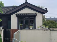 -成都院坝精品私汤民宿酒店