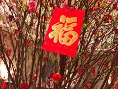 -广州四季酒店