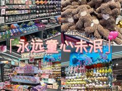 -吾悦广场(天津和平店)