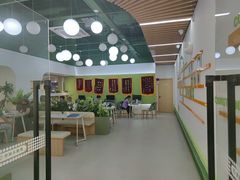 -学知乐教育·幼小衔接·小学科辅导(浦东外高桥森兰中心)