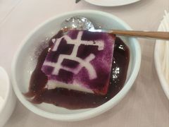 -鼎好家常菜(天桥店)