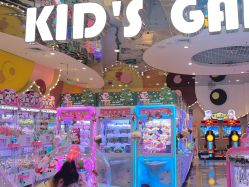 点击看大图 -meland club亲子乐园(重庆万象城店)