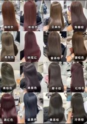 -Mika美嘉·烫染连锁