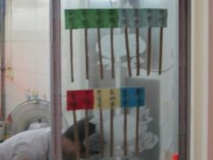 -做了不起的80后