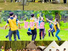 -天适樱花悠乐园
