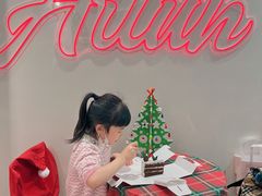 -爱纶(华南广场店)