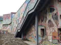 -四川美术学院美术馆