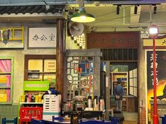 -马路边边火锅串串(观前街店)