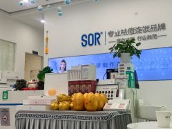-SOR索尔祛痘·面部肌肤科学管理