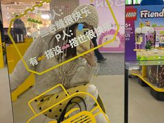 -美罗城