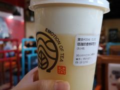 低脂奶香绿茶芝士-眷茶臻选(锦艺城店)