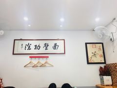 -陈八两面家(华孚写字楼店)
