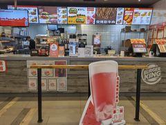 -汉堡王(财富广场店)