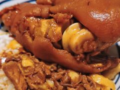 -红猪卤肉饭(大西洋美食城店)