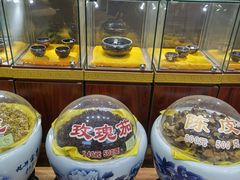 -正兴德(和平路店)