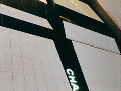 -Chanel(德基广场店)