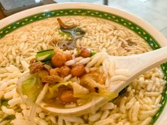 -明叔捞面