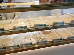 -袁亮宏饺子云吞(侯家桥菜场店)