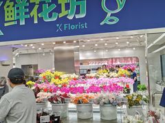 -盒马X会员店(王府井奥莱UP TOWN店)