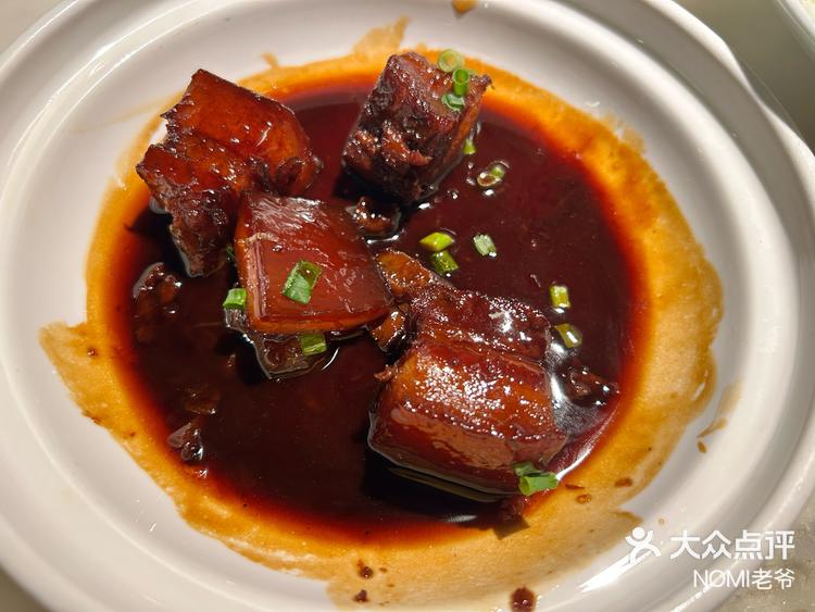 yummy 🌶佳肴菜名:老喜欢他们的酒酿小圆子了 🍳满分原料:红色