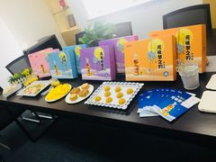 -GANSO元祖食品(青祁店)