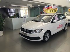 -北京真浩泰上汽大众4S店(石景山区店)