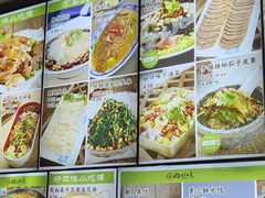 -好口味小吃楼·东北菜(太原南街店)
