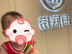 -海底捞火锅(金光华店)