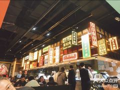 -弄堂小笼包(西青中北永旺购物中心店)