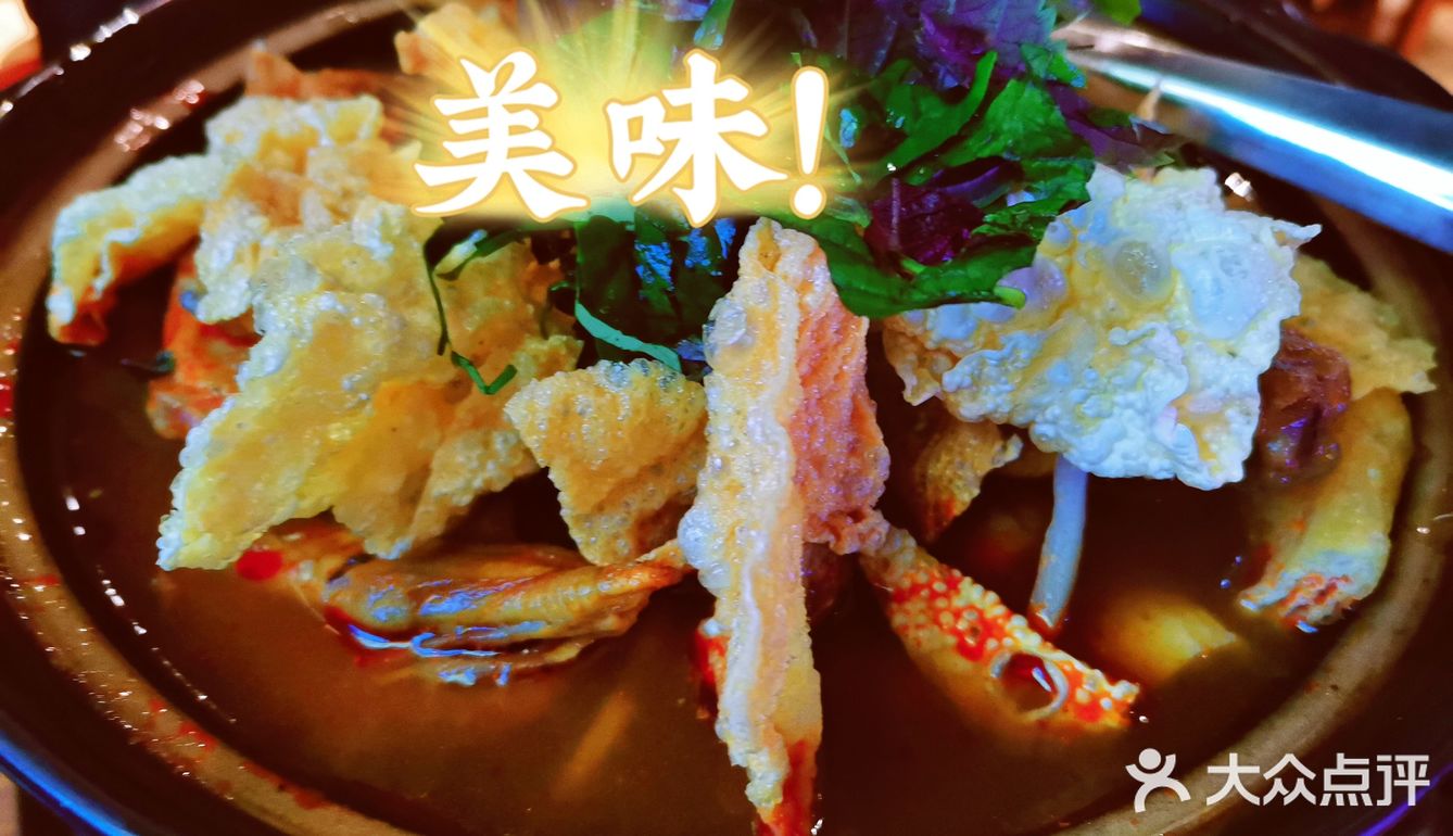 正餐、宵夜宝藏好地