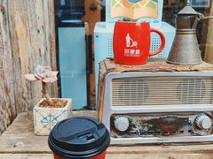 -田德能咖啡博物馆