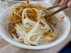 -薛昌利大米面皮(南关正街店)