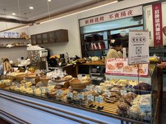 -富贵面包公司(运河店)