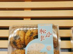 -爱维尔阳光蛋糕(新湖明珠城店)