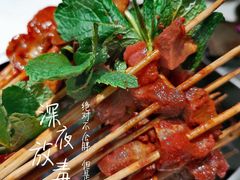 -串一火锅(赛格国际购物中心店)