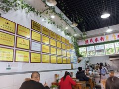 -熊氏牛羊杂粉(龙眼井总店)