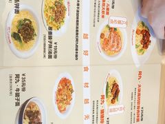 -阿九笨鸡蛋手擀面(总店)
